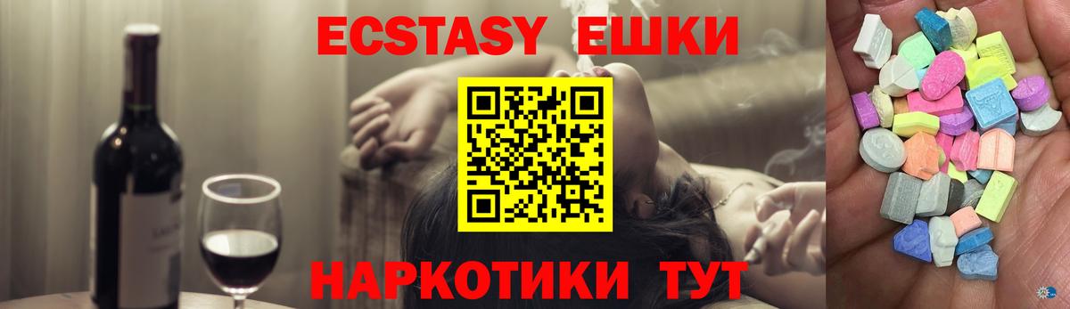 Кокаин Куйбышев