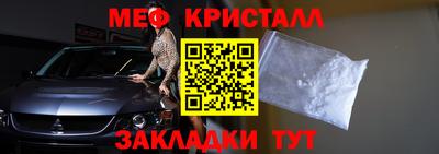 гашишное масло Канаш