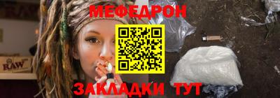 дживик Камышлов