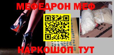 дживик Камышлов