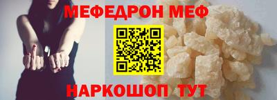 индика Кимры