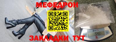 дживик Камышлов