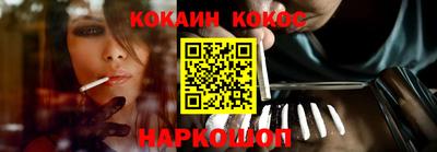 дживик Камышлов