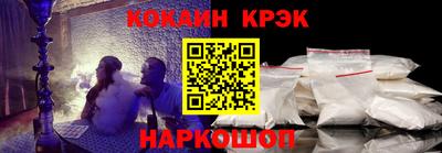 гашишное масло Канаш