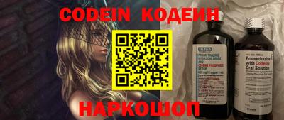 дживик Камышлов