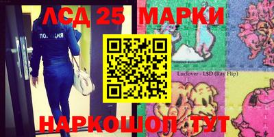 гашишное масло Канаш