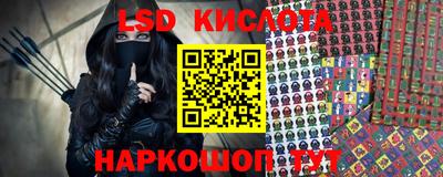 дживик Камышлов