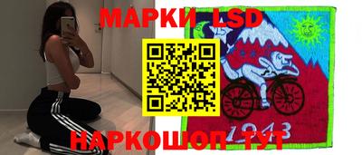 гашишное масло Канаш