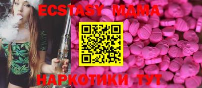 гашишное масло Канаш