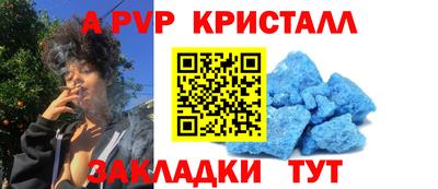 дживик Камышлов