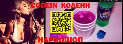 дживик Камышлов