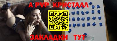 дживик Камышлов