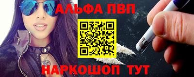 дживик Камышлов