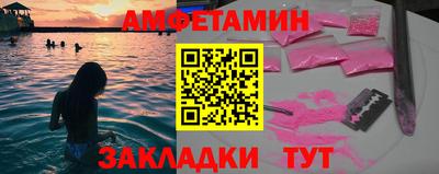 дживик Камышлов