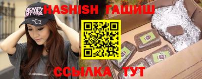 дживик Камышлов