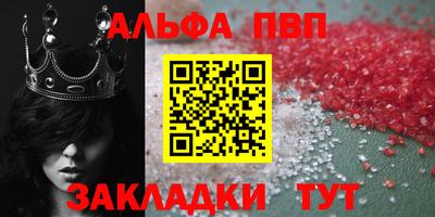дживик Камышлов