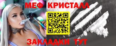 гашишное масло Канаш