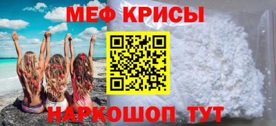 гашишное масло Канаш
