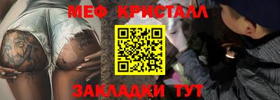 гашишное масло Канаш
