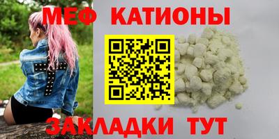 гашишное масло Канаш